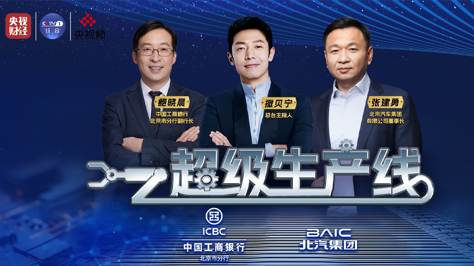 这波值了！小撒亲身体验，“零基础”也能轻松玩越野！