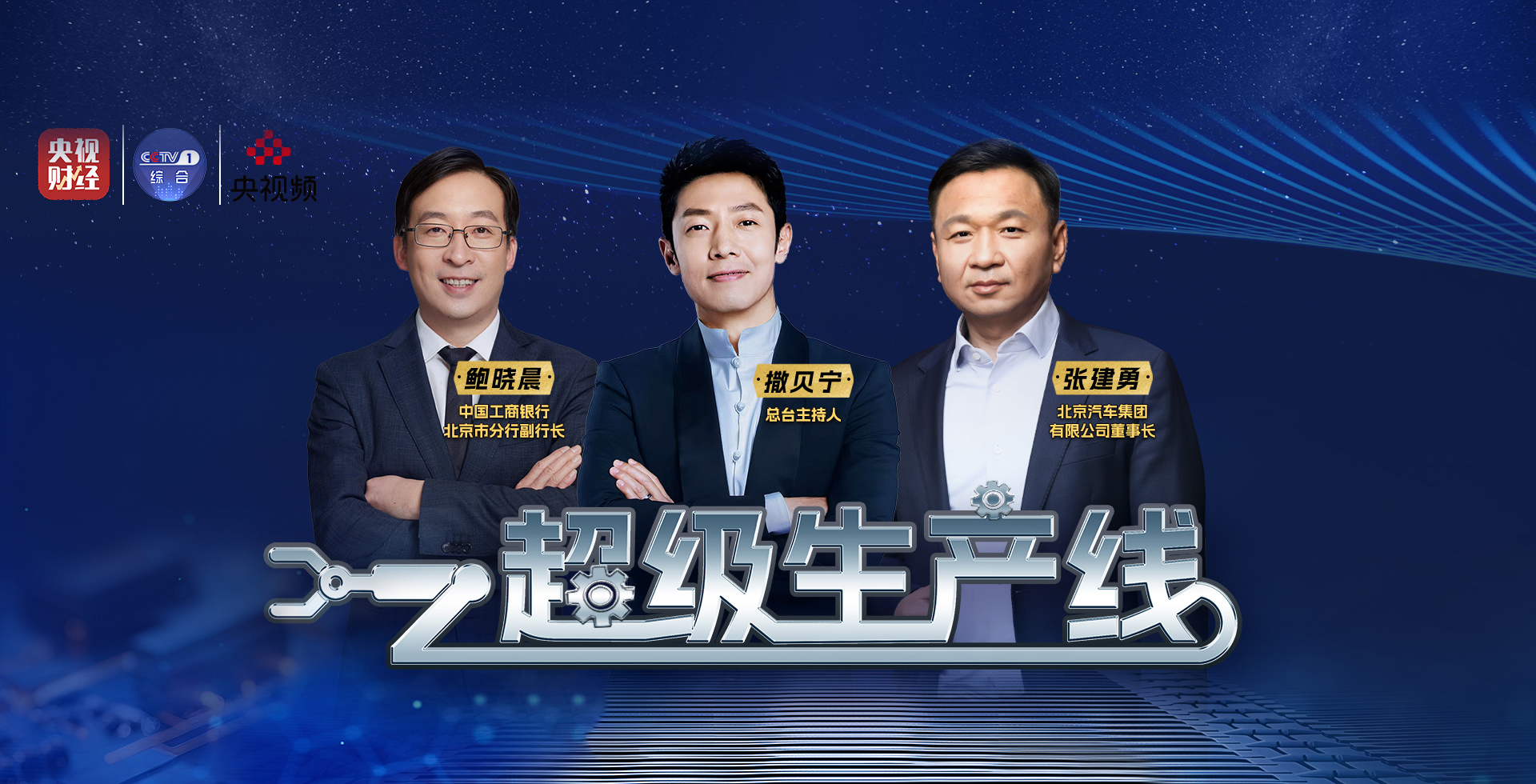 这波值了！小撒亲身体验，“零基础”也能轻松玩越野！